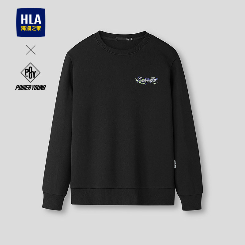 HLA/海澜之家POWER YOUNG系列卫衣26春夏新印刺绣柔