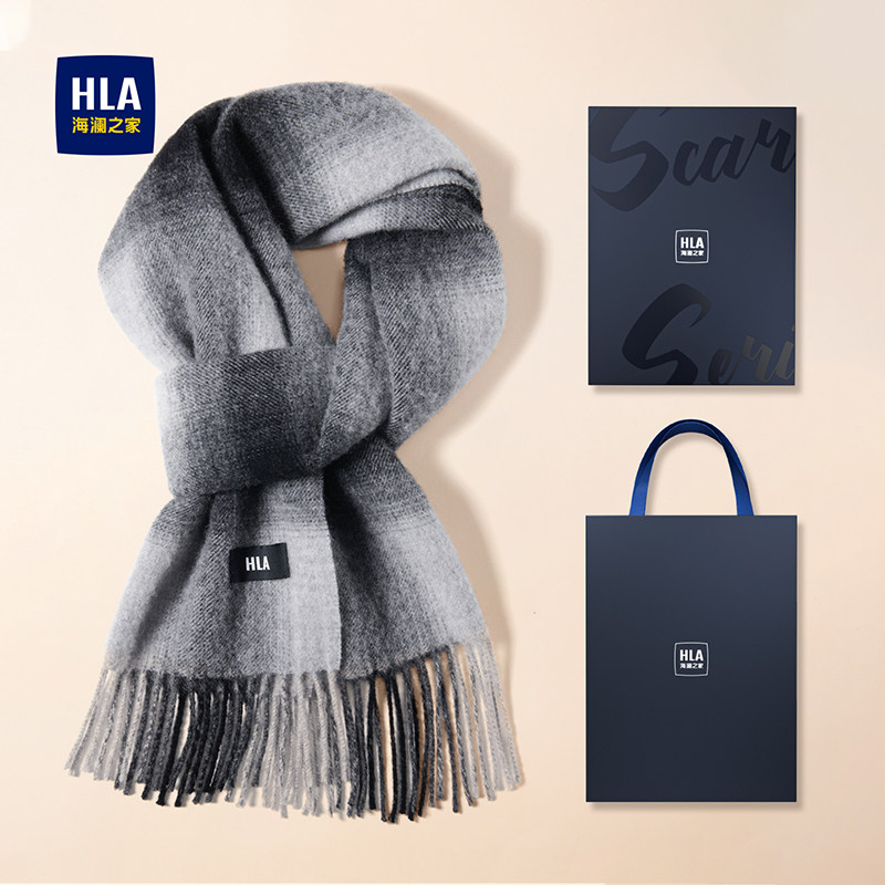 雅仕黑灰格、细微处显格调