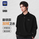 wowo秋冬新宽松衬衫 海澜之家panda HLA 领厚卫衣男装 翻领加绒