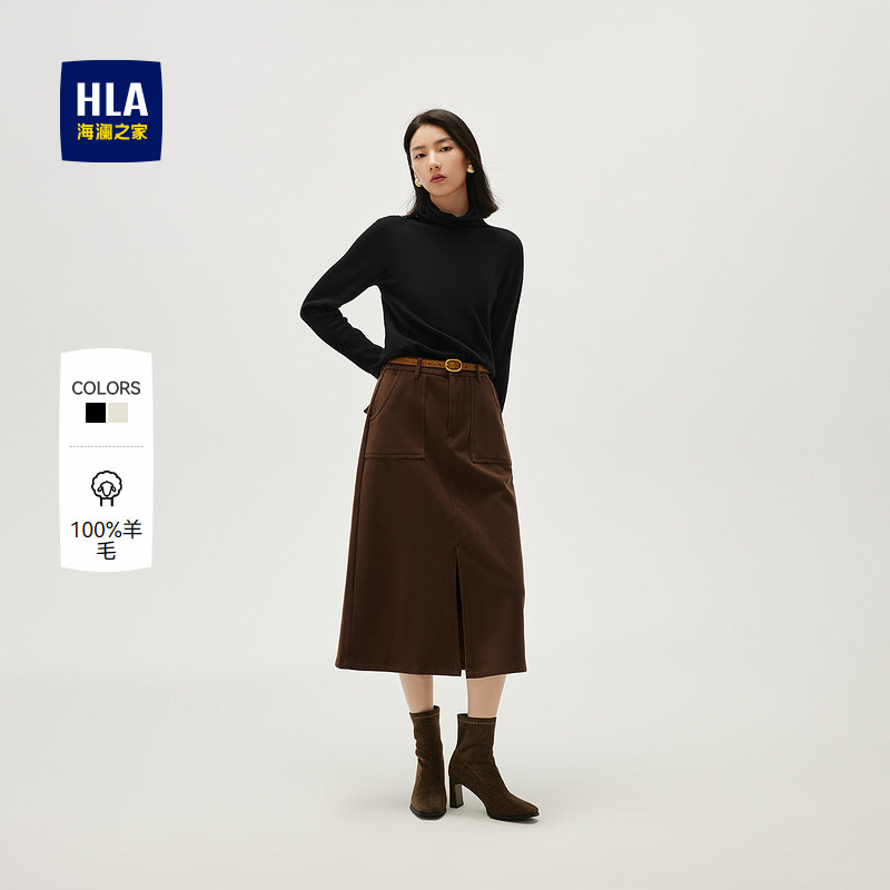 海澜之家堆堆领套头纯羊毛针织衫