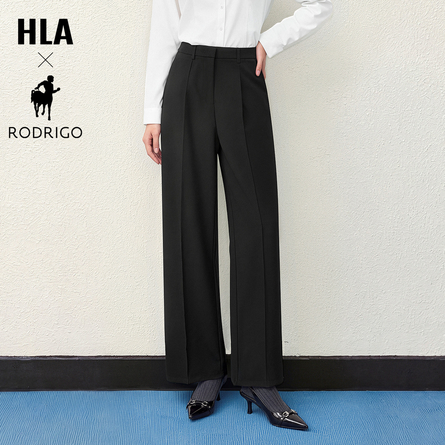 HLA/海澜之家洛德利格联名系列西裤26秋新修身远红外免烫裤子女装