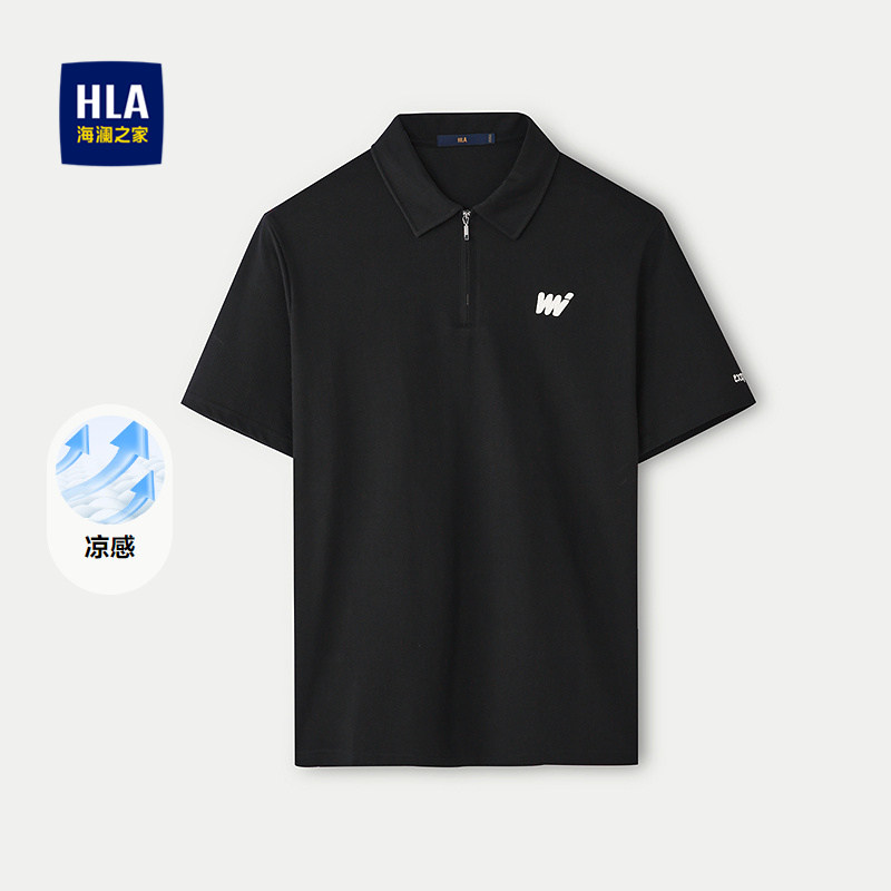 海澜之家凉感刺绣时尚短袖POLO衫