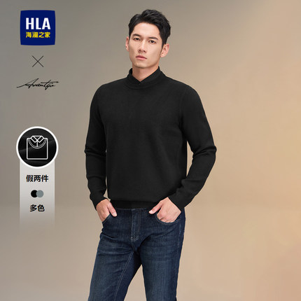 HLA/海澜之家轻商务加厚长袖双领针织衫秋冬季新款假两件黑毛衣男