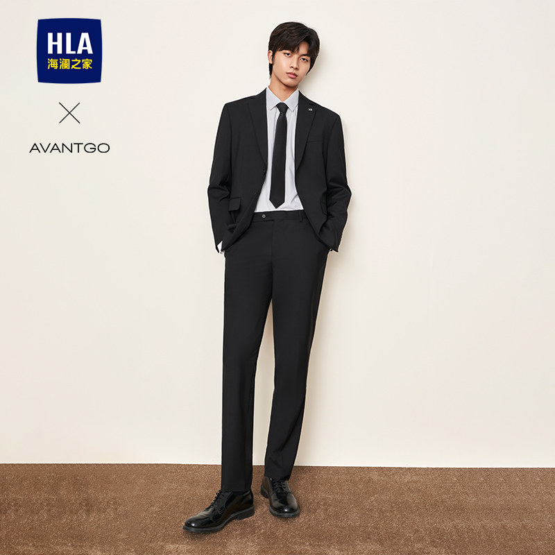HLA/海澜之家易打理西服套装结婚礼服春秋商务面试正装西装男士