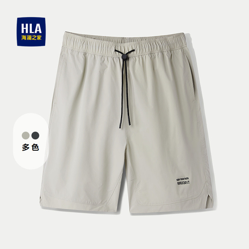 HLA/海澜之家松紧腰休闲中裤春夏抽绳系带五分短裤子男