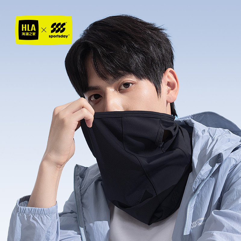 海澜之家防晒透气面纱