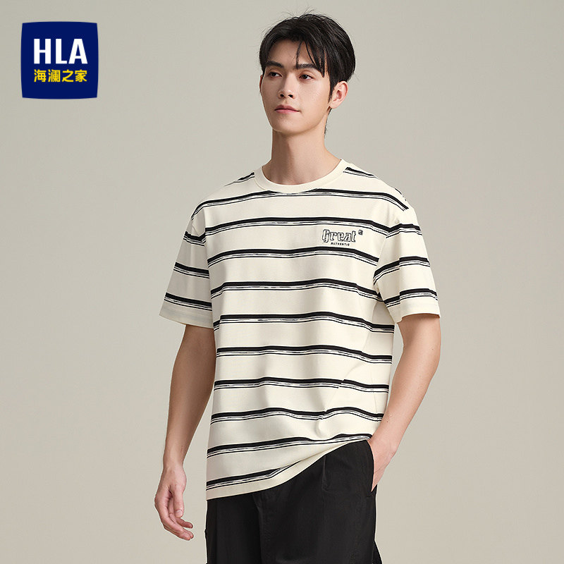 HLA/海澜之家撞色条纹短袖T恤26春夏圆领时尚字母绣花打底短t