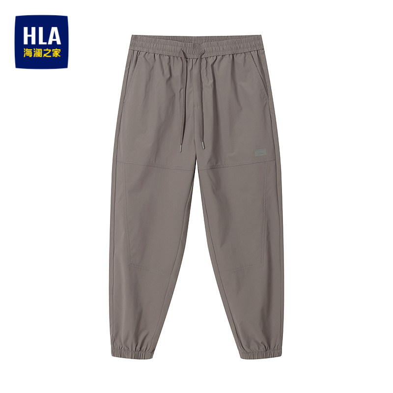 HLA/海澜之家松紧腰休闲裤26春夏新款束脚口运动风工装九分裤子