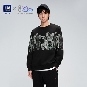 HLA/海澜之家Qee联名卫衣小熊印花圆领亲肤保暖长袖T恤男