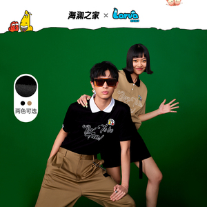 HLA/海澜之家爆笑虫子短袖POLO夏季新款撞色宽松翻领t情侣男女