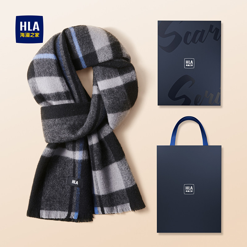 HLA/海澜之家男士纯羊毛围巾格纹秋冬保暖礼盒送男友新款御寒围脖,服饰配件/皮带/帽子/围巾,围巾/丝巾/披肩,淘宝优惠券,粉丝福利购,淘宝优惠卷