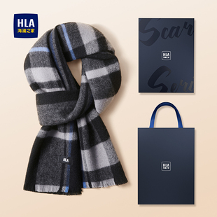HLA/海澜之家男士纯羊毛围巾格纹秋冬保暖礼盒送男友新款御寒围脖