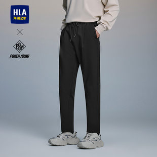 新厚实保暖裤 HLA 25秋季 YOUNG抽绳锥形休闲裤 子男 海澜之家POWER