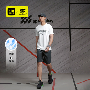 HLA 撞色圓領(lǐng)上衣男裝 海瀾之家運(yùn)動(dòng)sportsday涼感T恤2024春夏新款