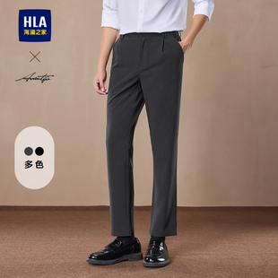 海澜之家轻商务休闲裤 子男士 24秋季 通勤腰部直筒黑色长裤 新款 HLA