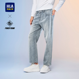 男士 HLA海澜之家POWER 猫须宽松直筒裤 2026春夏新款 YOUNG浅牛仔裤