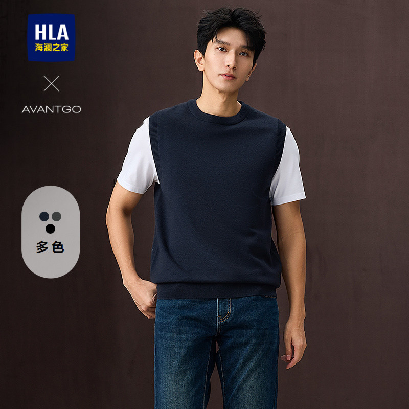 HLA/海澜之家轻商务直筒休闲圆领针织背心25秋冬新黑色内搭毛衣