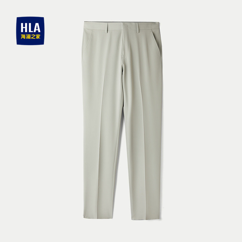 HLA/海澜之家国民臻品西裤春秋商务优雅通勤挺括顺滑裤子男