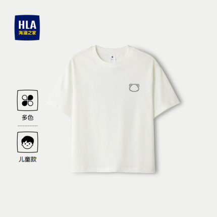HLA/海澜之家panda wowo熊猫短袖T恤25春夏新款印花亲子男女童装
