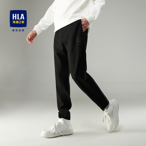 HLA/海澜之家舒适弹力休闲裤时尚简约舒适抽绳松紧腰运动风卫裤男