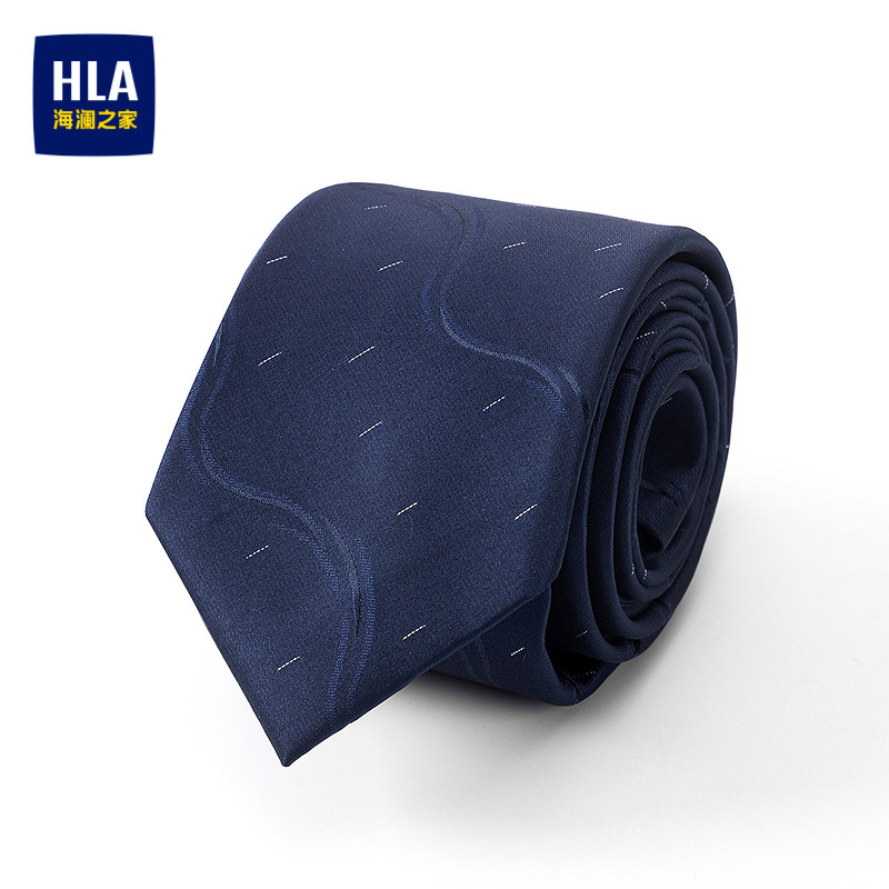 HLA/海澜之家箭头型领带26新商务休闲通勤质感沉稳气质简约领带