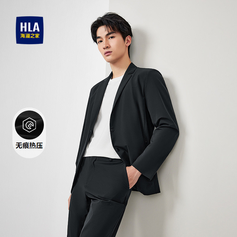 HLA/海澜之家无痕热压工艺休闲西服2026春夏新通勤商务弹力单西男