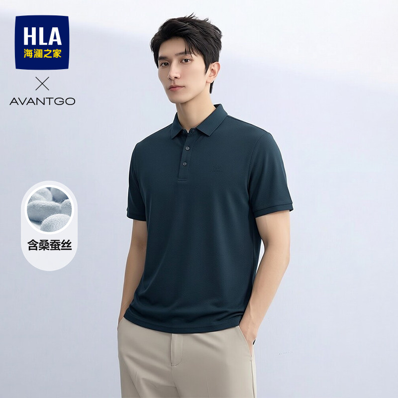 HLA/海澜之家轻商务含桑蚕丝26春夏新款翻领短袖POLO衫男士