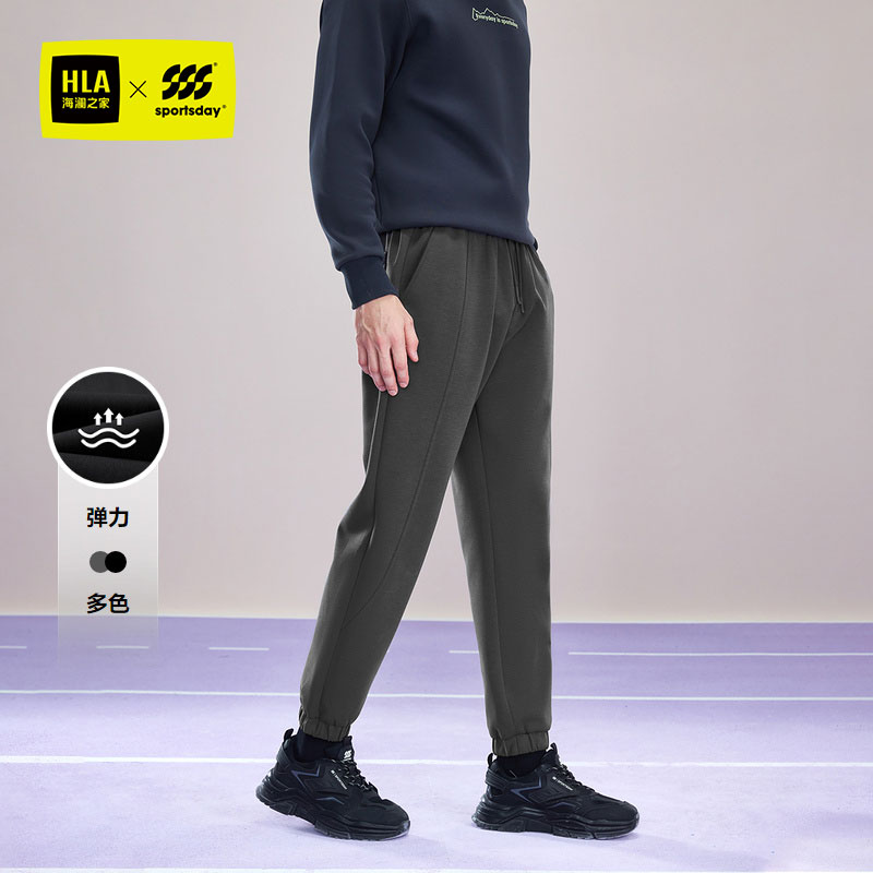 海澜之家城市马术运动弹力卫裤男
