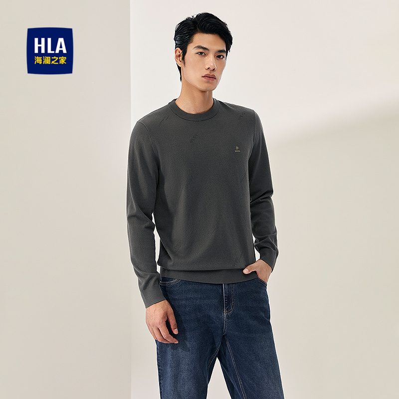 海澜之家提花圆领套头长袖针织衫