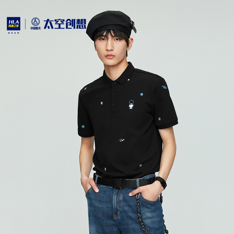 HLA/海澜之家中国航天太空创想系列短袖POLO衫2022夏季新款T恤男
