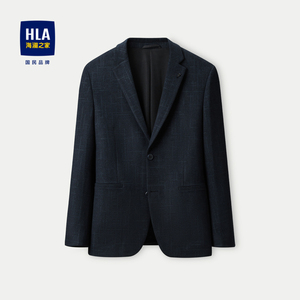 HLA/海澜之家平驳领休闲西服男23秋新胸针绒感弹力商务西装外套男