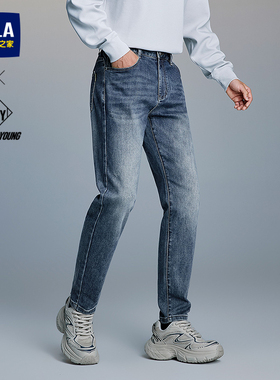 HLA海澜之家POWER YOUNG宽松猫须牛仔长裤25秋季新款锥形裤子男士