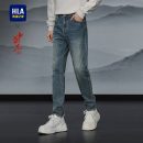 海澜之家中华龙锥形复古风牛仔裤 子男士 25秋季 宽松丹宁裤 新款 HLA