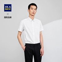 HLA/海澜之家 Летняя классическая комфортная дышащая рубашка