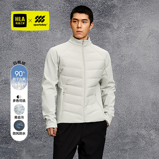 HLA海澜之家跑步运动sportsday轻薄排骨羽绒服25秋冬新保暖外套男