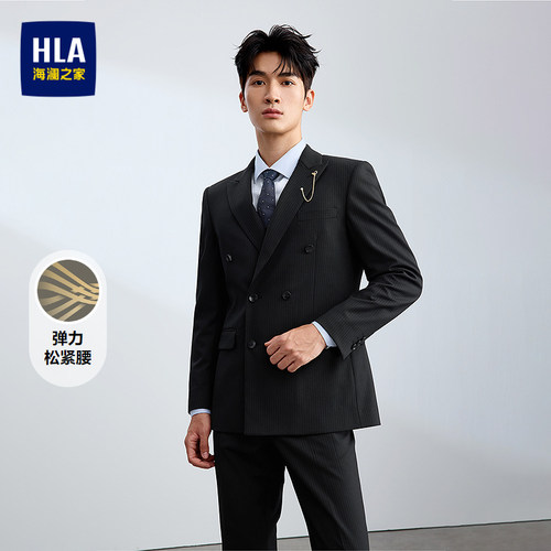 海澜之家戗驳领双排扣礼服套装