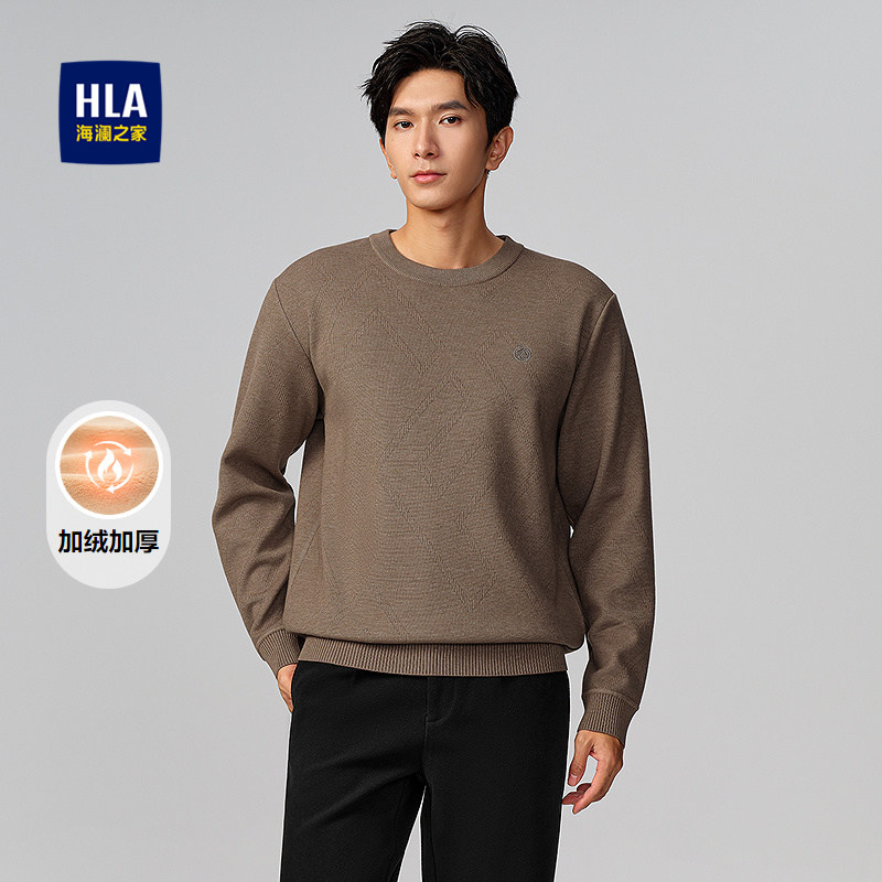 HLA/海澜之家唐三彩合作圆领保暖针织衫25秋冬新款加绒加厚毛衣男,男装,针织衫/毛衣,淘宝优惠券,粉丝福利购,淘宝优惠卷