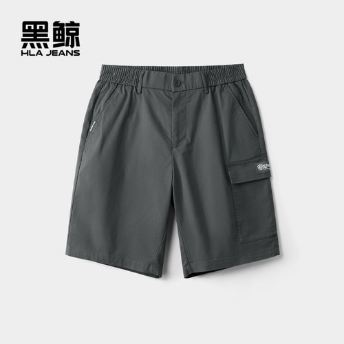 松紧裤腰 拉链裤门襟 斜插口袋