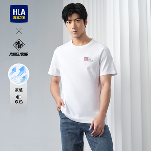 HLA 棉蓋絲印花短t男 YOUNG系列涼感T恤24春夏新款 海瀾之家POWER