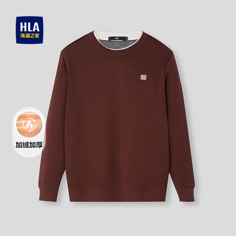 海澜之家时尚加绒加厚长袖针织衫