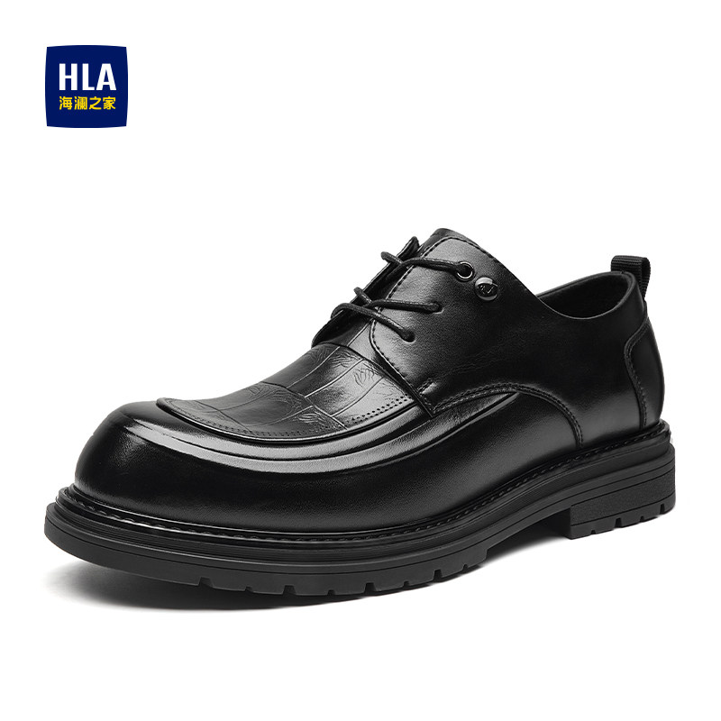 HLA/海澜之家男鞋新款秋季质感英伦风时尚商务皮鞋百搭绅士耐磨男,流行男鞋,正装皮鞋,淘宝优惠券,粉丝福利购,淘宝优惠卷