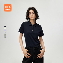 HLA/海澜之家商务休闲短袖POLO衫2025春夏季新款微弹翻领上衣女装