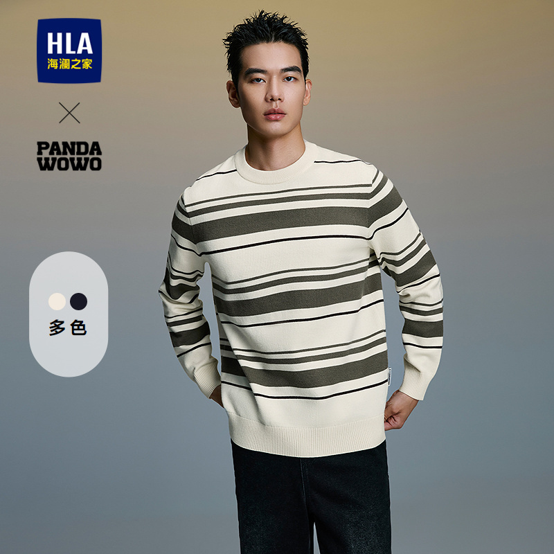 海澜之家长袖条纹圆领套头针织衫