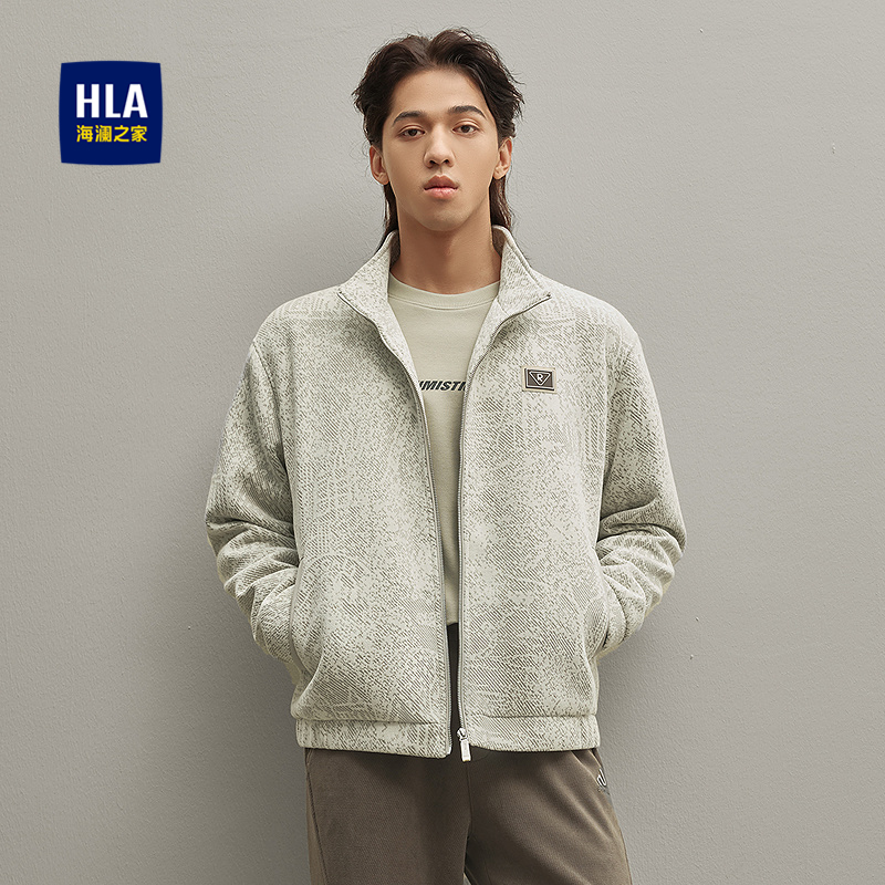 海澜之家立领满身花纹时尚潮夹克