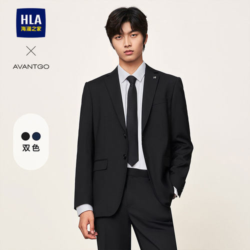 海澜之家正式婚庆礼服西服套装男