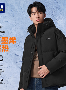 【石墨烯】HLA/海澜之家POWER YOUNG连帽羽绒服秋冬厚黑色外套男