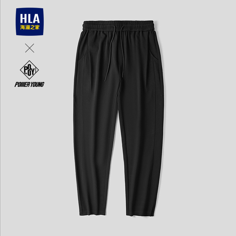 HLA/海澜之家POWER YOUNG系列卫裤2026春夏新款抽绳松紧腰裤子男,男装,卫裤,淘宝优惠券,粉丝福利购,淘宝优惠卷