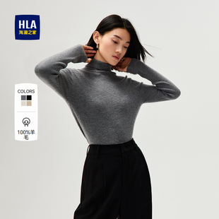 纯羊毛 秋冬新款 HLA 黑色可翻高领针织衫 内搭女装 海澜之家长袖