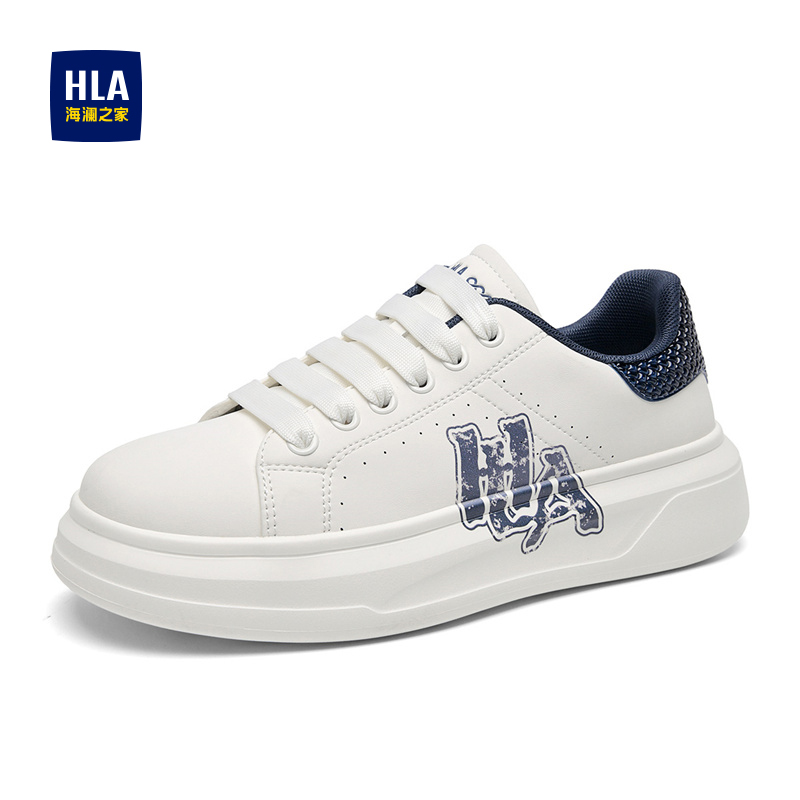 HLA/海澜之家男鞋新款秋季时尚个性潮流百搭休闲板鞋增高耐磨透气