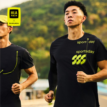 HLA/海澜之家运动sportsdayT恤24秋季新SUWUKOU跑步速干短袖男装
